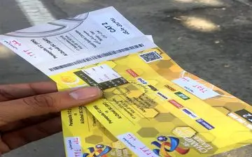 قیمت سرسام آور و باورنکردنی بلیت در بازار سیاه ورزشگاه آزادی + عکس