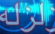 زلزله ۴.۲ ریشتری "جوانرود" کرمانشاه را لرزاند