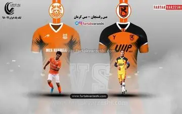  مسی ها شایسته صعود به لیگ برتر هستند+پوستر 