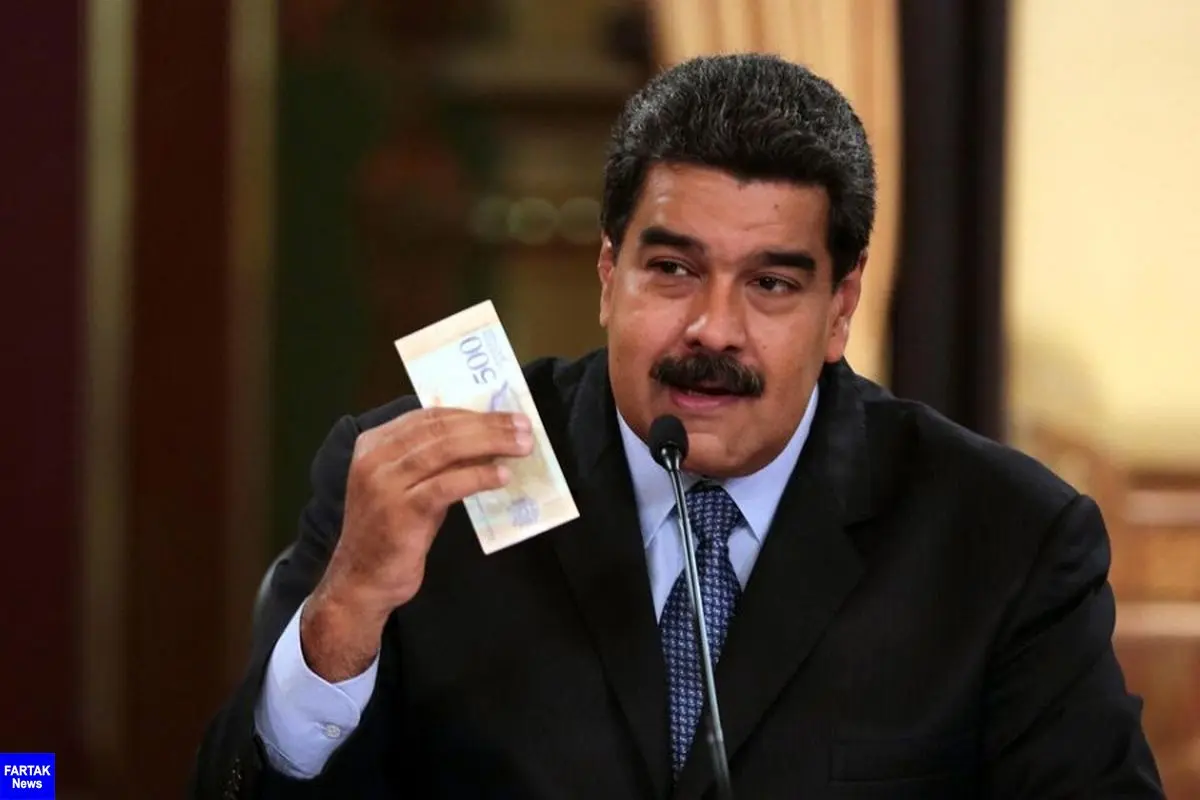  حذف پنج صفر از واحد پول ملی ونزوئلا اجرایی شد