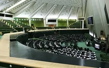 واحد پول ایران تغییر می کند