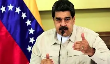 ونزوئلا سفارتش در آمریکا را تعطیل می‌کند