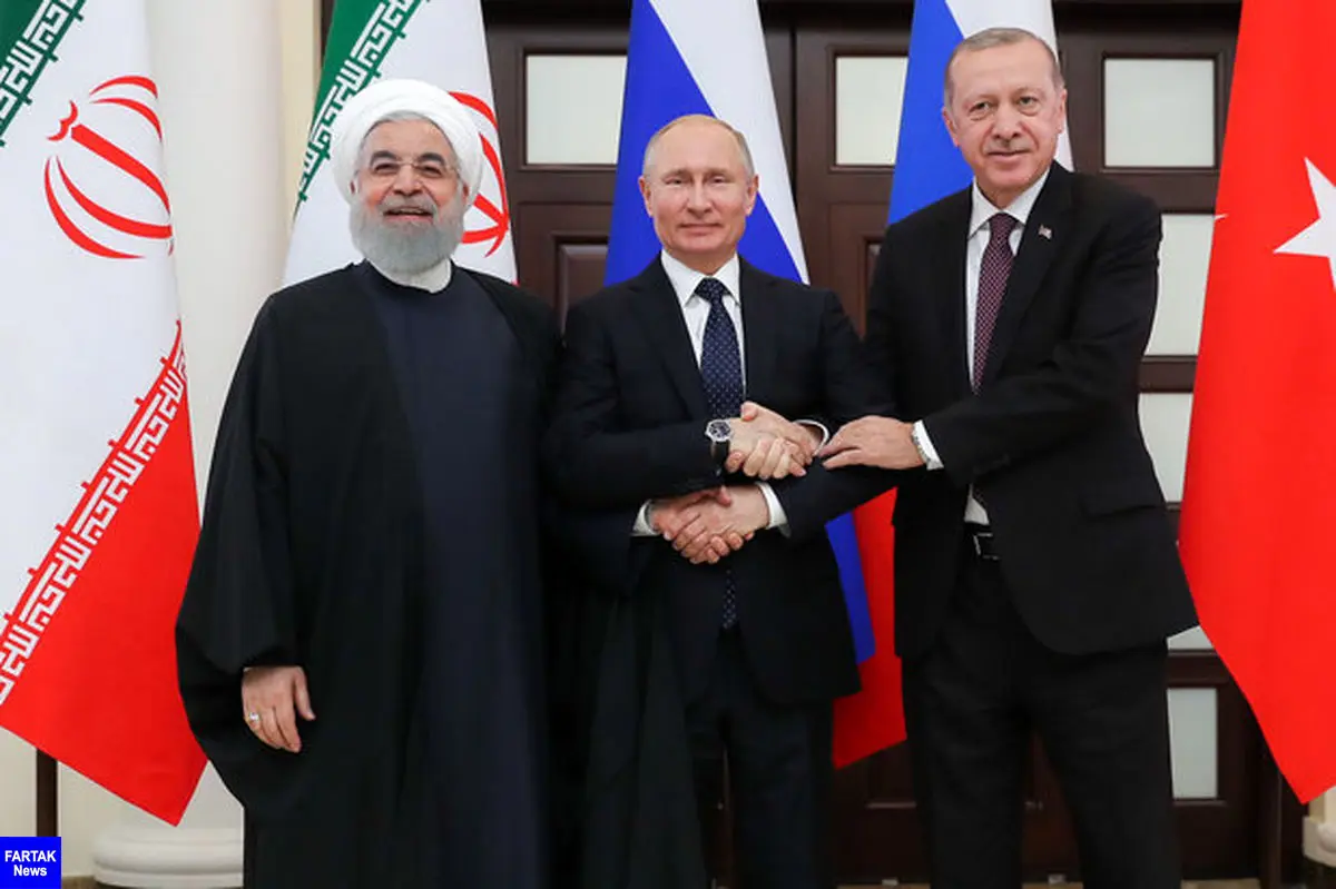 کنفرانس خبری مشترک پوتین، روحانی و اردوغان