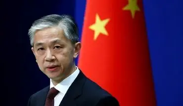 چین خواستار حفظ و اجرای برجام و قطعنامه 2231 شورای امنیت شد