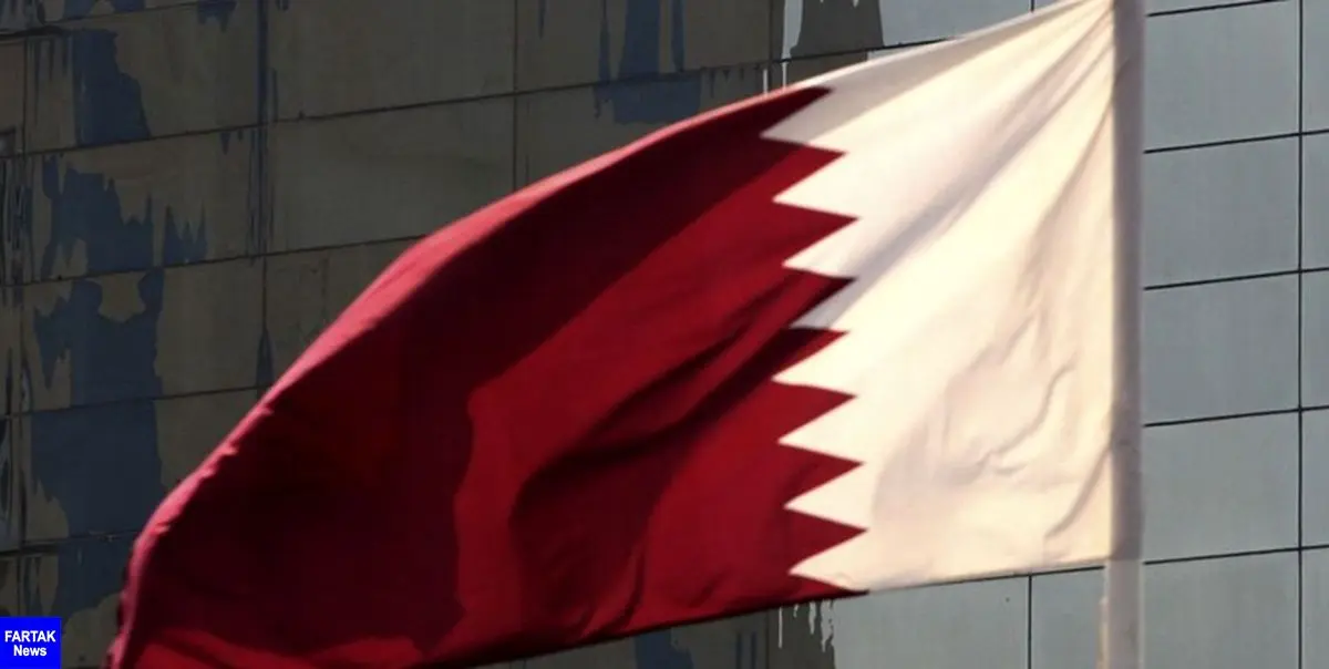 مقام آمریکایی: قطر در کنفرانس بحرین شرکت می‌کند