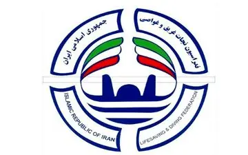 شهادت 4 منجی غریق و غواص در حمله دشمن به ناو دنا 