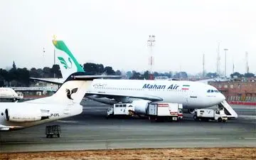 آلمان هم از بازار سودآور هواپیمایی ایران جا نماند