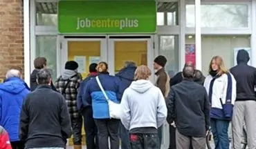 احتمال افزایش آمار بیکاری در انگلیس