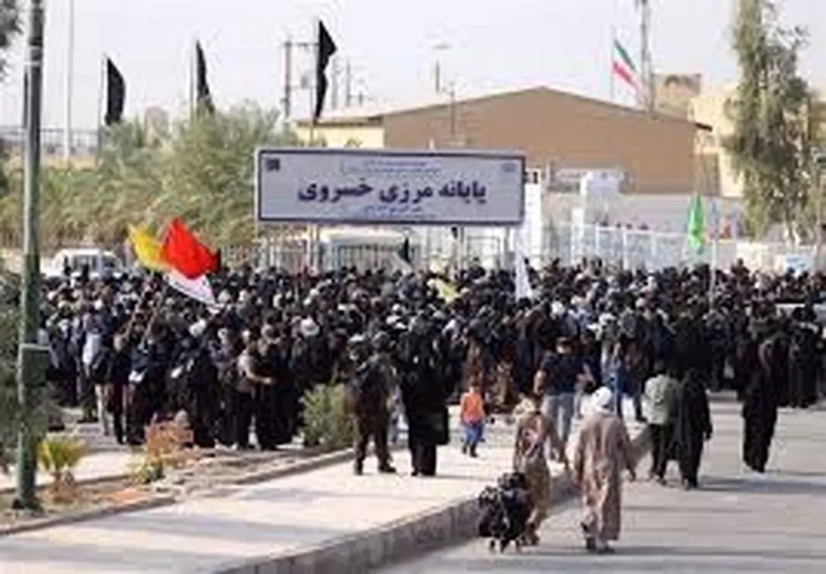  تردد ۵۵ هزار زائر از مرز خسروی