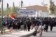 ‍ تردد ۵۵ هزار زائر از مرز خسروی 