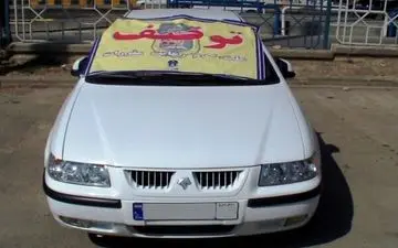 توقیف ۳۸ دستگاه انواع وسیله نقلیه متخلف در خرم‌آباد