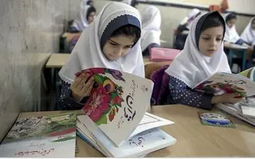 اعلام زمان بازگشایی تدریجی مدارس