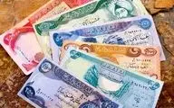 سیر تا پیاز دریافت ارز اربعین / تمام زائران بخوانند