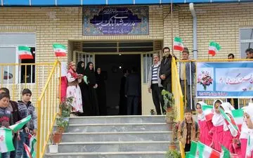 بهره‌برداری از 180 طرح عام‌المنفعه بانک سپه در مناطق محروم