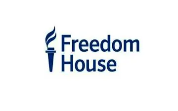 عربستان در بین کشورهای عربی کمترین آزادی را دارد