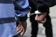 دستگیری سریع ضاربان جنگلبان نور در کمتر از ۱۰ ساعت