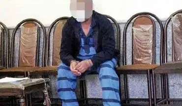 مهدی ریش شرور معروف تهران بازداشت شد