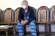 مهدی ریش شرور معروف تهران بازداشت شد