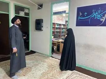 بازدید حجت الاسلام سید حسین مطهری از حوزه علمیه بانوان شهر قدس 