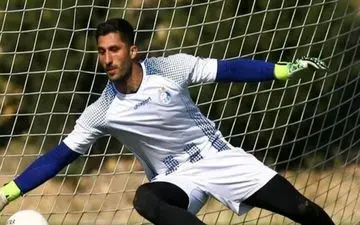 یک امضا تا پیوستن دروازه بان استقلال به سپاهان! 