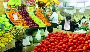قیمت مصوب میوه و سبزیجات اعلام شد