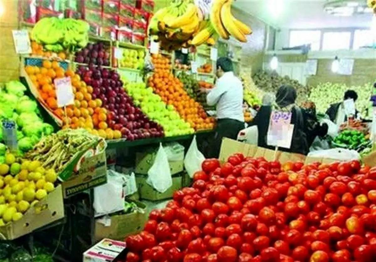 قیمت مصوب میوه و سبزیجات اعلام شد