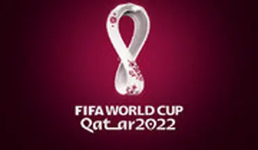 آمادگی ایران برای کمک به قطر در میزبانی جام جهانی فوتبال