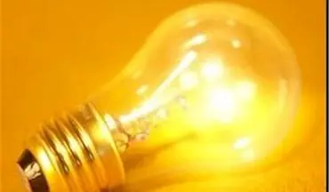 لامپ‌های مراکز عمومی کشور یک ساعت خاموش می‌شود 