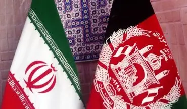  این شما و برنامه های جدید ایران و افغانستان 