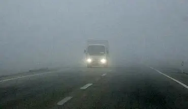 
"مه غلیظ" در محورهای کرمانشاه