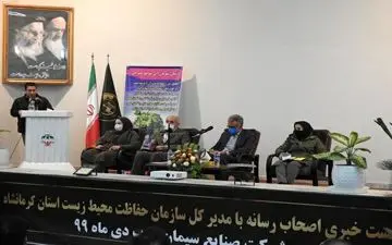 نشست خبری مدیر کل حفاظت محیط زیست استان با اصحاب رسانه بمناسبت روز ملی هوای پاک
