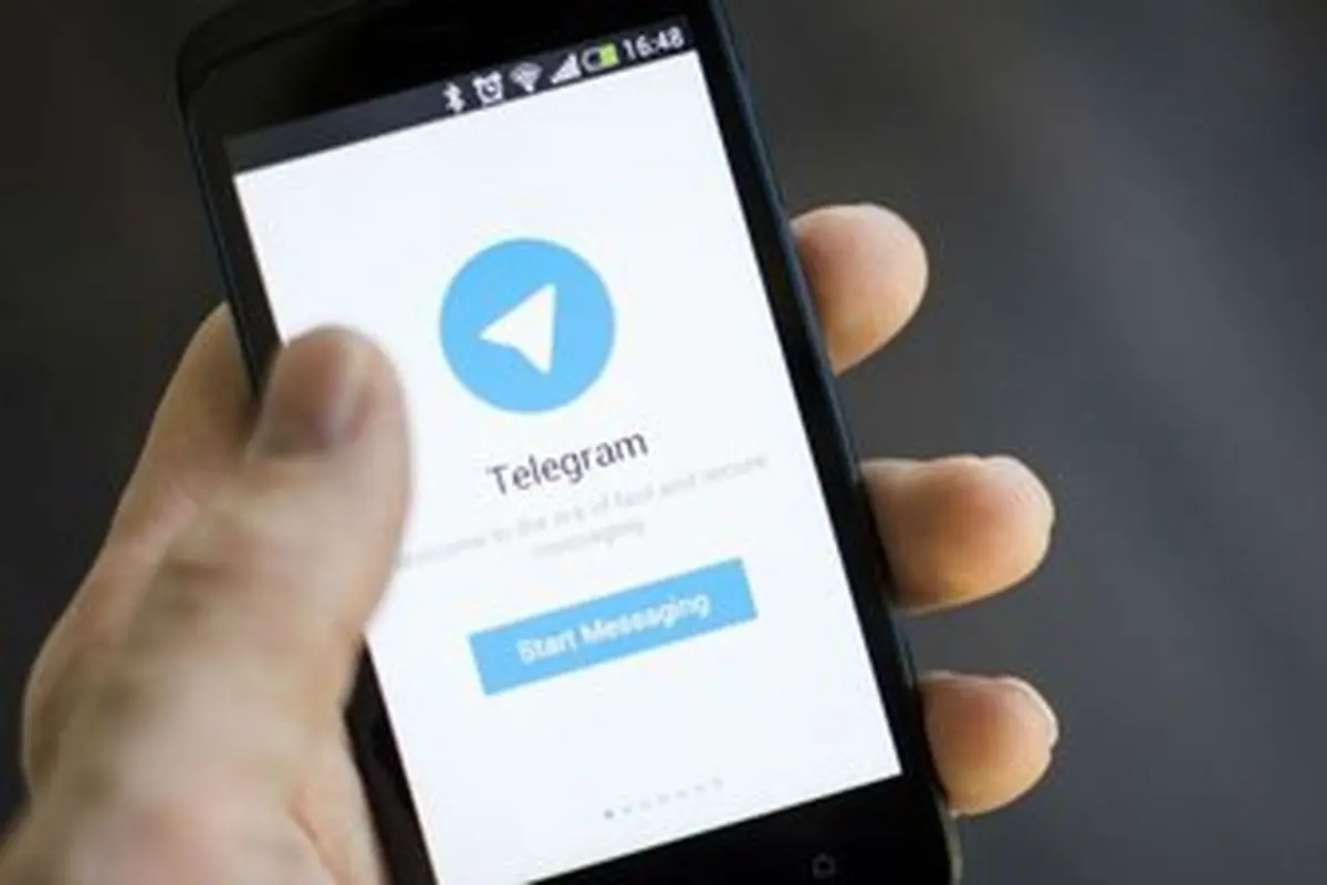  بیانیه مرکز ملی فضای مجازی درباره تلگرام