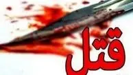 جدال خونین دو برادر رنگ خون به خود گرفت/قتل برادر28 ساله با سلاح سرد  