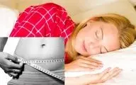 چرا وزن کم نمی‌کنید؟ کلید طلایی لاغری در رختخواب شماست!