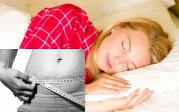 چرا وزن کم نمی‌کنید؟ کلید طلایی لاغری در رختخواب شماست!