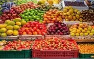 
قیمت جدید انواع میوه+ جدول
