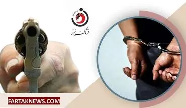 قاتل با انگیزه خانوادگی دستگیر شد؛ اعترافات شوکه‌کننده پس از ۱۳ ماه فرار