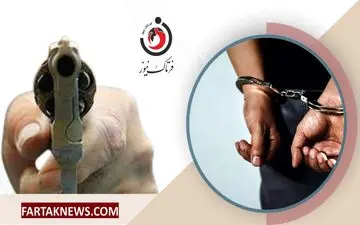 قاتل با انگیزه خانوادگی دستگیر شد؛ اعترافات شوکه‌کننده پس از ۱۳ ماه فرار