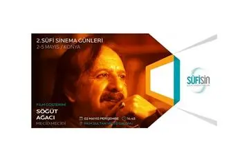 اهدای «لوح وفا» به مجید مجیدی در ترکیه