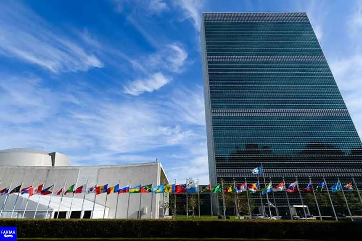  سازمان ملل ظرفیتی برای دیپلماسی هوشمند