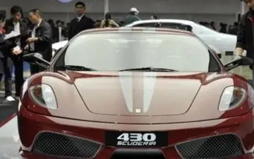 خودروی گرانبها یک ساعت پس از خرید از بین رفت+عکس