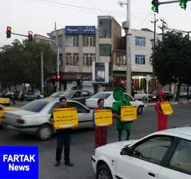 "کمپین از خودمان شروع کنیم"در شهر کرمانشاه به روایت تصویر 