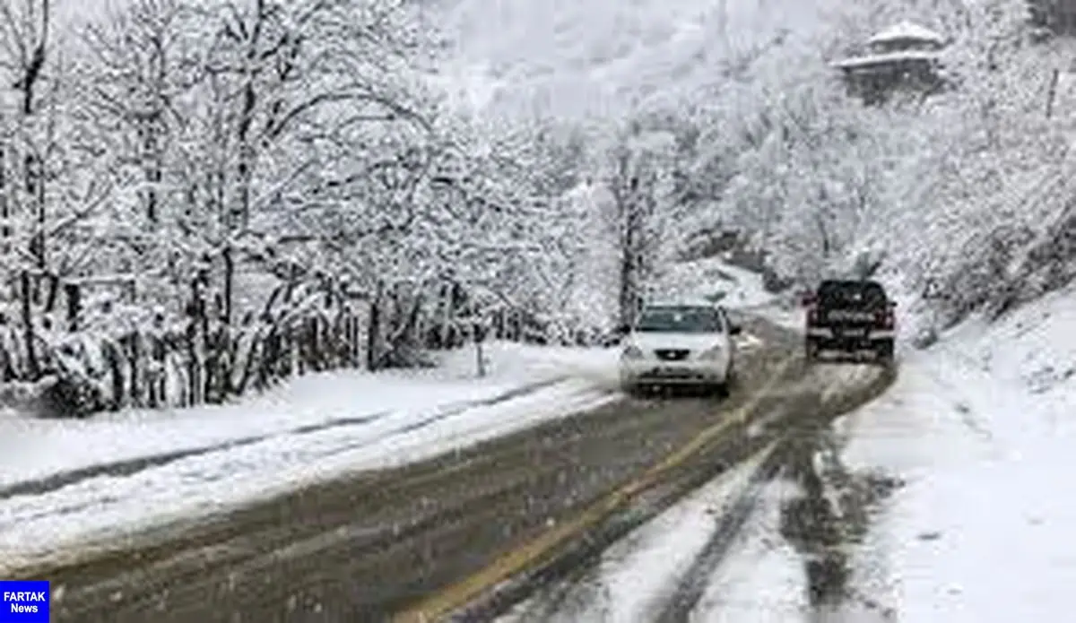 پیش‌بینی باران و برف تا یکشنبه در اکثر مناطق کشور/ شمال ۱۰درجه سردتر می‌شود