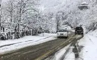 پیش‌بینی باران و برف تا یکشنبه در اکثر مناطق کشور/ شمال ۱۰درجه سردتر می‌شود