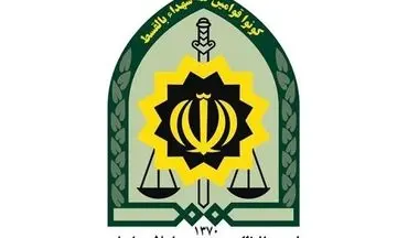  اصابت جزئی ریز پرنده به ساختمان پلیس تهران 