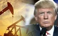 ترامپ: قیمت نفت باید باز هم پایین‌تر بیاید/ از عربستان متشکرم