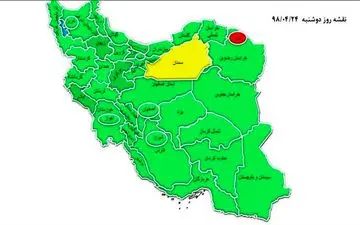 استان‌های پرمصرف برق در ۲۴ تیرماه کدامند؟