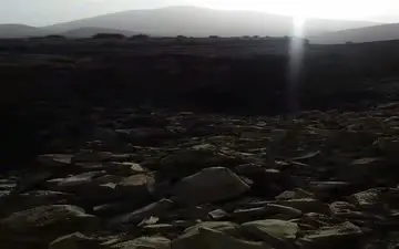 تصویر واقعی از شکاف کوهی در روستای قوله‌رش ازگله
