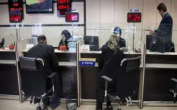 

فوری / وام ویژه کسب و کار های کوچک و متوسط