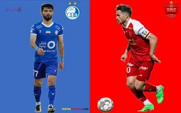 دعوت ستاره‌های استقلال و پرسپولیس به تیم ملی 
